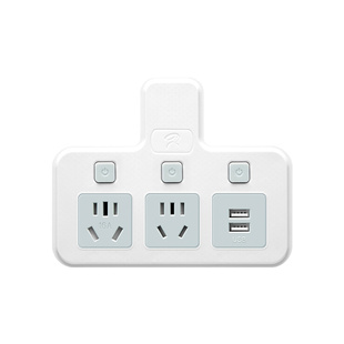 苏士赫尔摩 10A转16A插座/16A转10A转换插头 空调热水器转换器