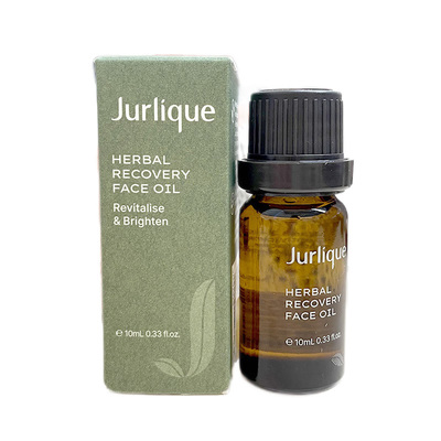 茱莉蔻草本肌源焕新护理精华油10ml面部抗氧改善暗沉抗皱紧致小样