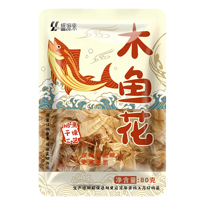 日式昆布木鱼花商用家用小包装干鲣鱼柴鱼片章鱼烧小丸子寿司材料