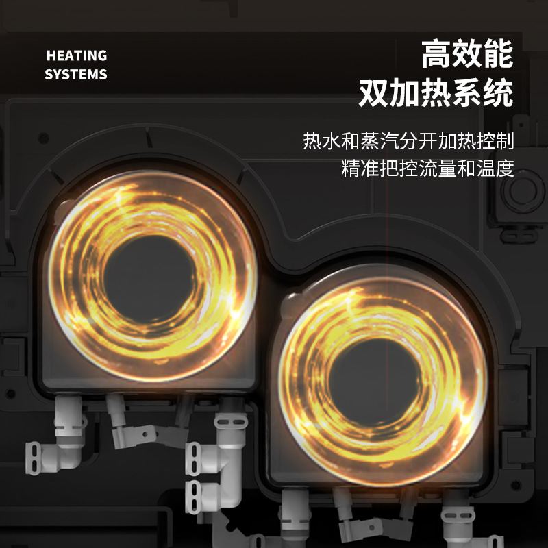 Jetinno技诺全自动意式咖啡机家商两用JL30自动清洗一键拿铁