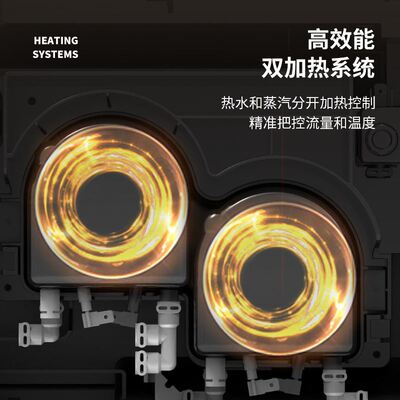 Jetinno技诺全自动意式咖啡机家商两用JL30自动清洗一键拿铁