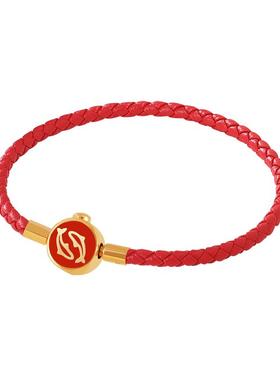 月光禧绳男女皮绳十二星座礼物