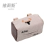Yilu Fuxing Vhinging Type