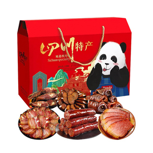 四川特产烟熏腊肉麻辣香肠腊肠腊味礼盒装大礼包年货送礼农家自制