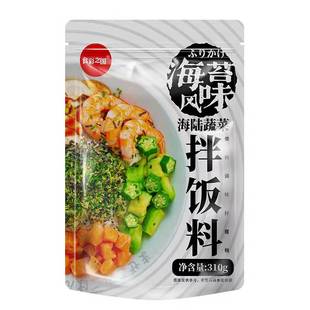 食彩之国鲣鱼海苔香松日式濑户风味芝麻紫菜拌饭料日式寿司饭团料