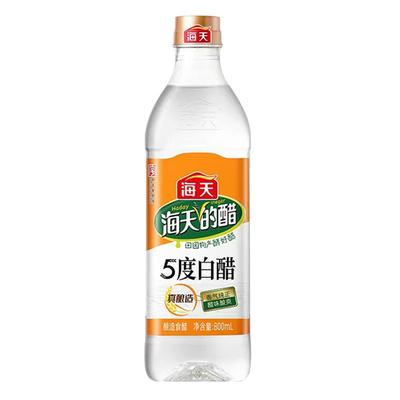 海天5度白醋800ml凉拌食用醋食醋