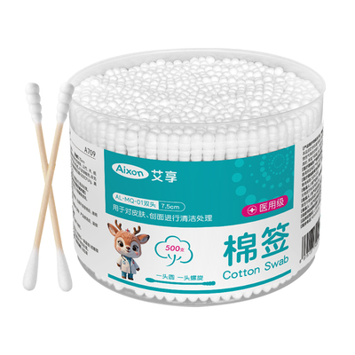 艾享医用螺旋棉签500支双头