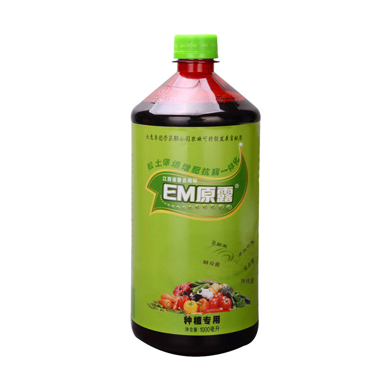 土壤改良剂种植家用江西天意