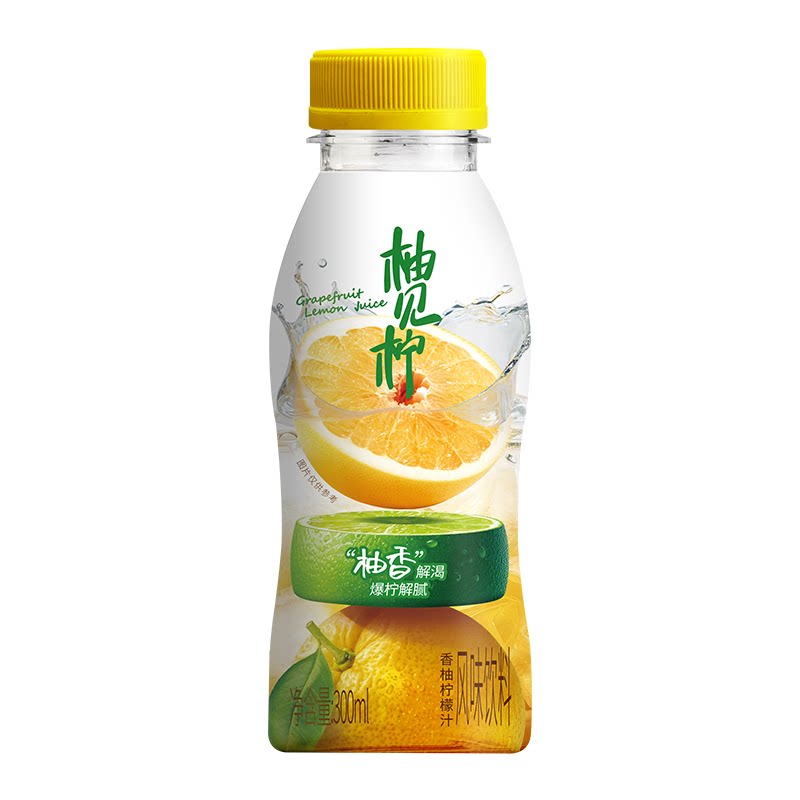 纯粒新品柚见柠香柚柠檬汁饮料葡萄柚白柚300ml每瓶