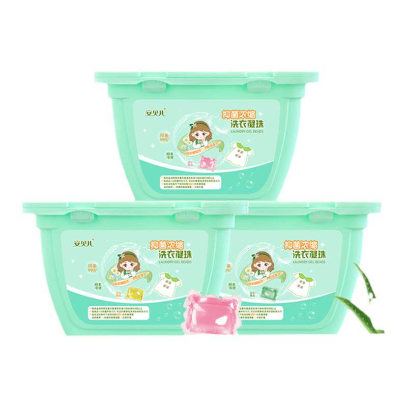安贝儿婴幼儿抑菌浓缩洗衣凝珠持久留香儿童洗衣液宝宝专用除螨