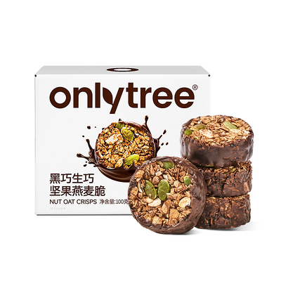 onlytree生巧坚果燕麦脆