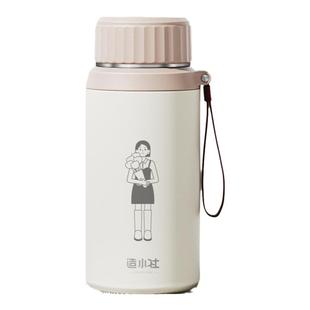 造小社保温杯316不锈钢女大容量1L运动水壶男茶水分离高档泡茶杯