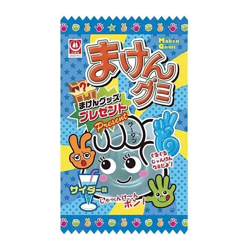 日本进口杉本屋石头剪刀布型可乐汽水葡萄味软糖橡皮糖儿童零食品
