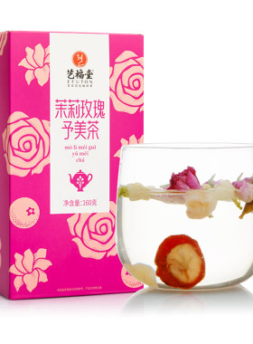 艺福堂茉莉玫瑰予美茶山楂桂圆茶