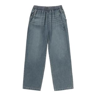 BJHG不计后果轻薄天丝牛仔裤子男款秋季宽松阔腿直筒美式休闲裤子