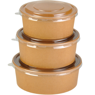 网红鲜果切牛皮纸碗打包盒一次性铝箔圆形可降解沙拉碗纸水果捞盒