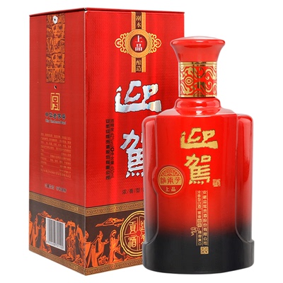 【38开门红】迎驾贡酒上品淮南子白酒浓香型450ml6瓶纯粮白酒