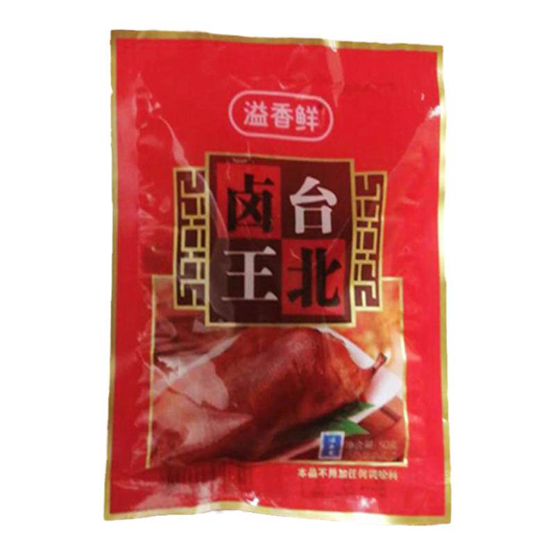 鲜香袋装福建卤料包溢香鲜包邮鲜
