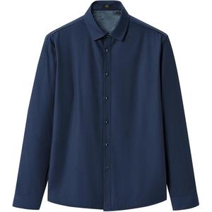 加绒加厚海澜之家轻商务时尚长袖衬衫25秋冬新保暖条纹衬衣男