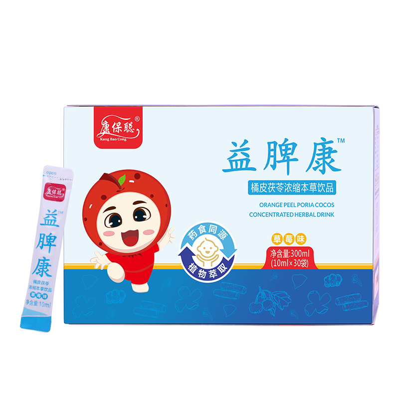 康保聪益脾康橘皮茯苓本草饮品鸡内金橘皮茯苓取提物30袋装