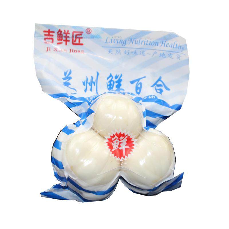 甘肃兰州百合新鲜甜百合三头皇500g纯食用农家天然特产非特级干货