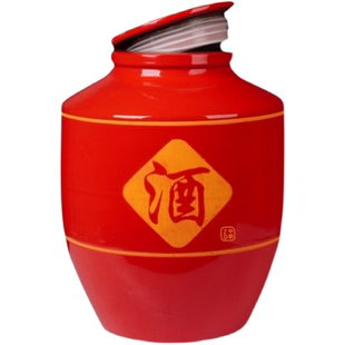 陶瓷封酒存酒藏酒专用土陶坛子酒坛密封大酒缸5/50/100斤装储酒罐