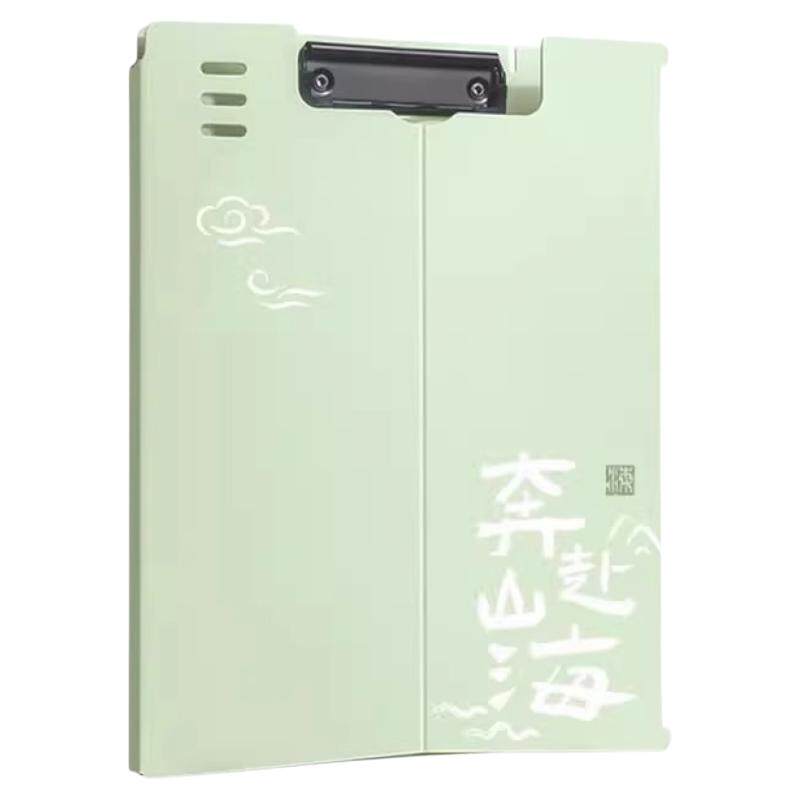 国风可立式文件夹板夹垫板真彩