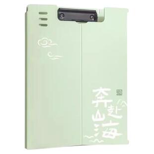 国风可立式文件夹板夹垫板档案夹板书写字板办公用品学生试卷夹a4纸资料收纳可站立秘书夹大容量马卡龙乐谱夹