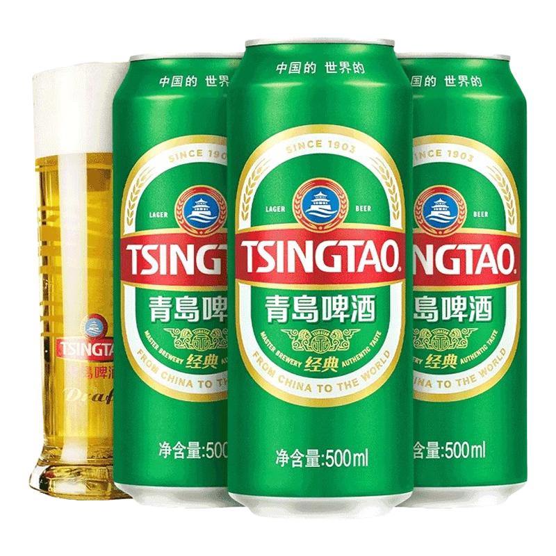 ൺСơൺơ10500ml31.9Ԫ