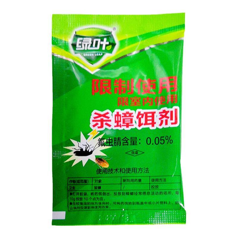 绿叶蟑螂药北京家用灭蟑厨房室内杀大小蟑螂强力杀蟑饵剂胶饵神器