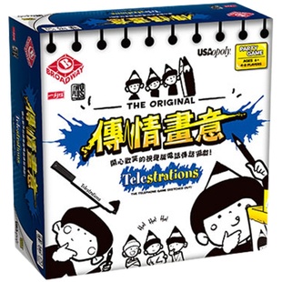 正版传情画意桌游卡牌六人行欢乐今宵你画我猜多人休闲聚会游戏