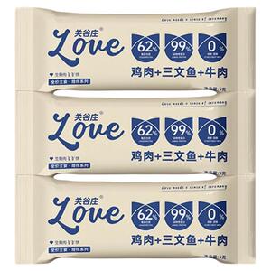 关谷庄猫咪全价主食生骨肉VV饼冻干成幼猫猫粮生日奖励宠物食品