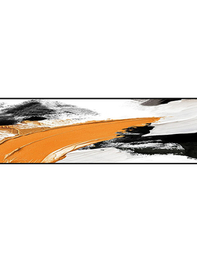 手绘黑白抽象油画客厅卧室装饰画