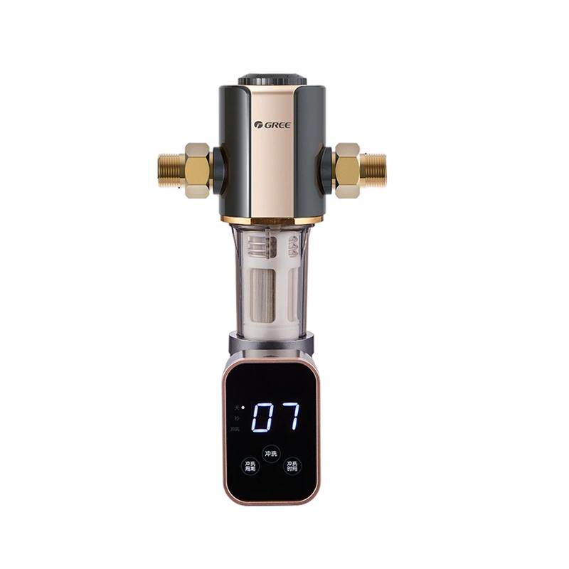 格力前置过滤器净水器自动滤水器