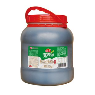 海天金字装蚝油4.5kg大桶餐饮装 整箱家用商用批发耗油火锅蘸料