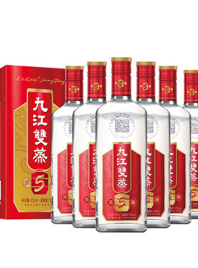 九江双蒸五陈酿白酒整箱人礼盒装