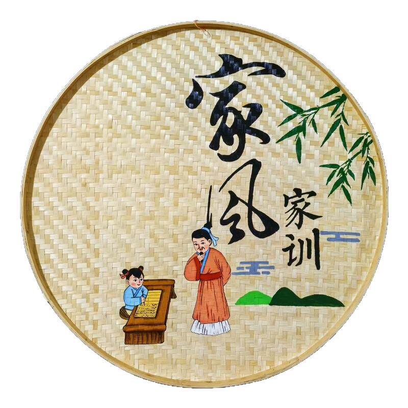 复古防水竹编手绘乡村农耕簸箕画