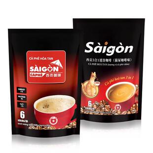 越南进口西贡三合一猫屎咖啡味速溶原味咖啡学生速溶咖啡饮品