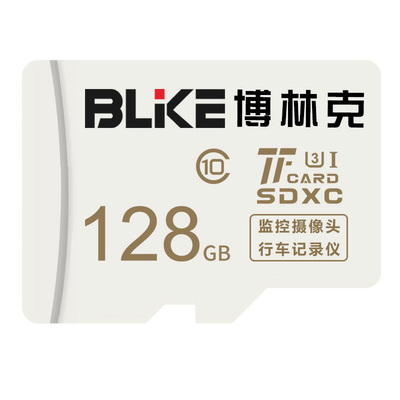 适用小米监控摄像头内存专用卡64g储存卡c10家用高速U3存储sd卡u1