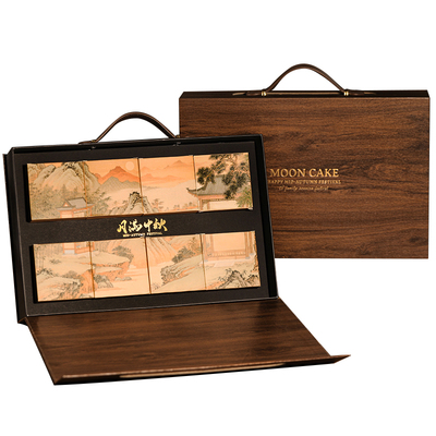 2025新款中秋月饼包装盒礼盒空盒高档手提6粒8蛋黄酥盒子硬盒定制