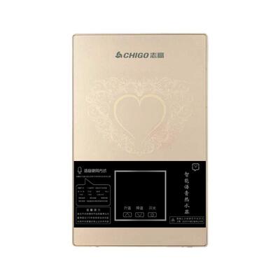 志高商用付费电热水器出租房洗澡