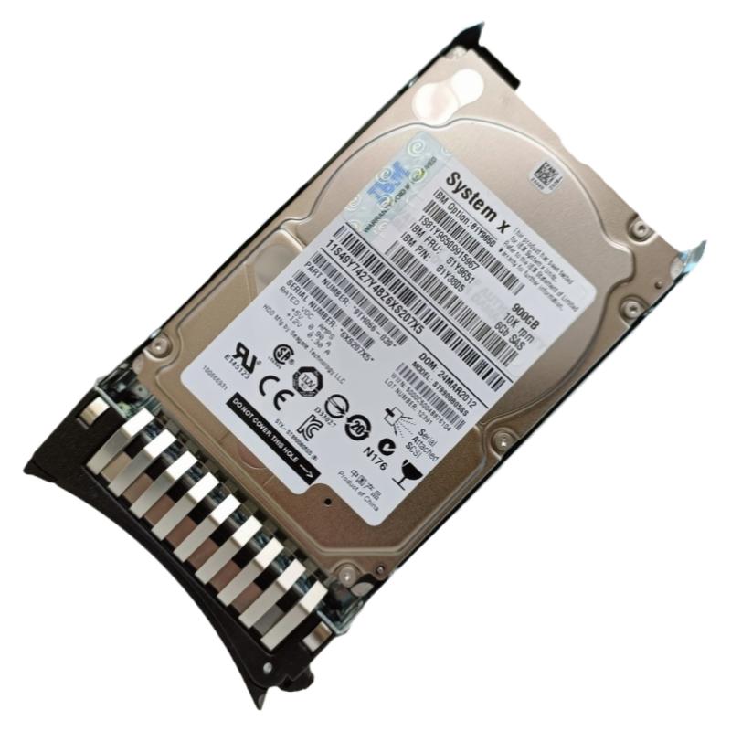 IBM 81Y9651 81Y9650 81Y3805 10K 900G X3650 M4 2.5寸 SAS硬盘