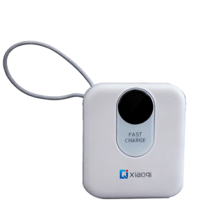 小麒超级快充充电宝新国标3C认证自带线移动电源可上飞机移动电源10000毫安超薄小巧便携迷你官方正品旗舰店