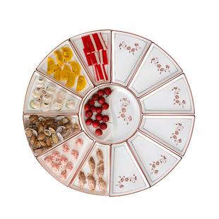 散件DIY 团圆拼盘餐具组合扇形陶瓷圆桌火锅圆形盘子菜盘创意家用