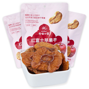 百果园店 门店同款开味心享红富士苹果干厚切水果干果脯蜜饯零食