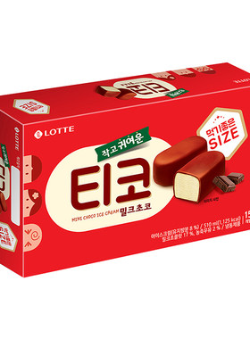 乐天韩国进口迷你牛奶冰淇淋