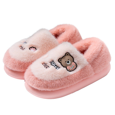 棉拖鞋女士冬季2025新款包跟外穿