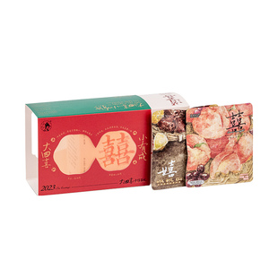 茶颜悦色玫瑰绿茶轻碧习惯茶同心瓶大四喜茶叶茶包伴手礼年货66枚