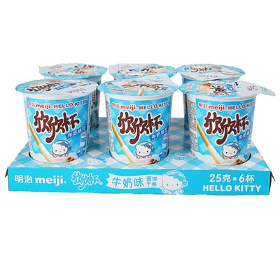 明治蘸酱草莓味牛奶味