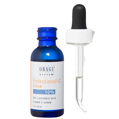 OBAGI欧邦其抗氧化10%VC精华